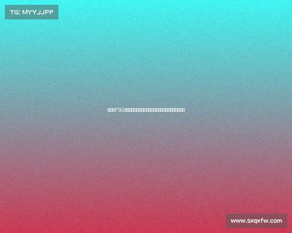 队报:PSG体育总监坎波斯承诺舍瓦利耶将担任球队核心地位新计划 队报:PSG体育总监坎波斯承诺舍瓦利耶将担任球队核心地位新计划