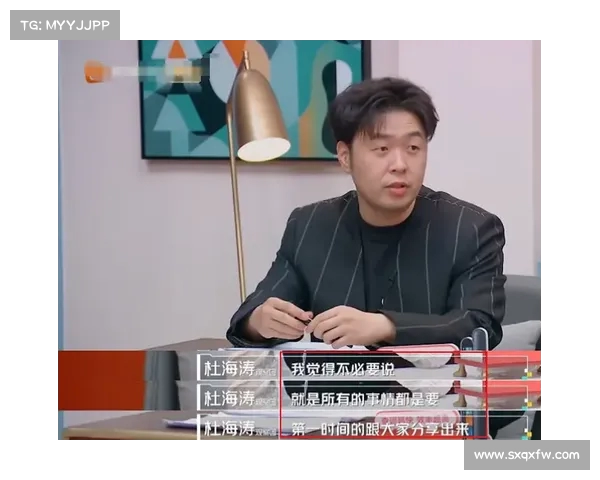 德甲网络平台助力足球迷互动体验全面提升开启全新赛事直播与社交功能 德甲网络平台助力足球迷互动体验全面提升开启全新赛事直播与社交功能