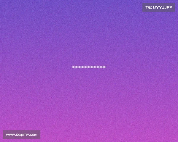 法甲球迷热议：巴黎圣日耳曼新赛季表现及挑战分析